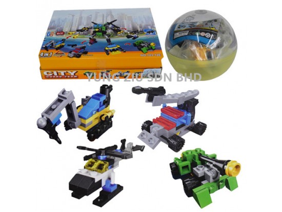 (1PCS)23-12E#LEGO 4IN1 CITY GUARD TEAM